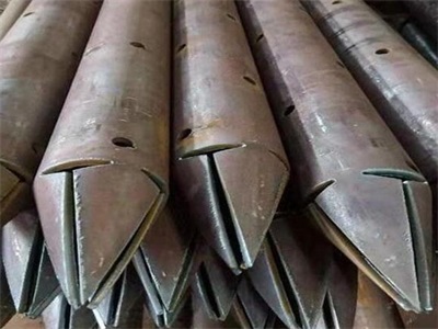 根河管棚管