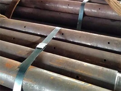 根河管棚管